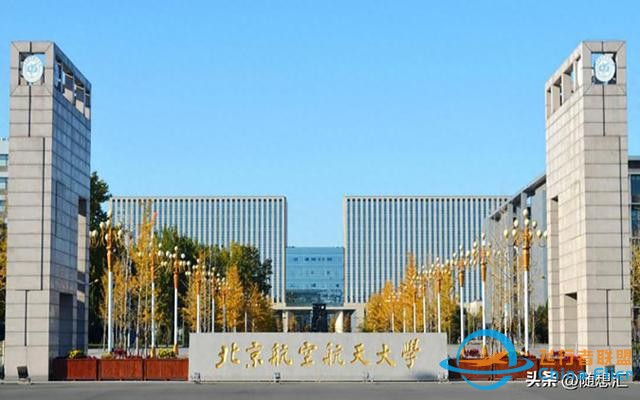 飛行技術(shù)專業(yè)2024年廣東招生院校有哪些？含學(xué)費(fèi)及招生人數(shù)-7053