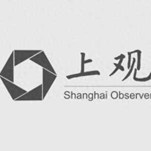 低空經(jīng)濟如何“飛”得更好更遠｜觀點