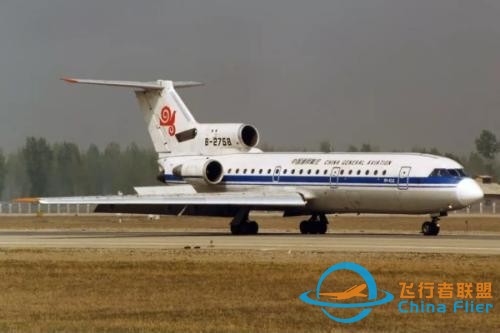 急于翻身，雪上加霜，記通用航空7552航班7.31大校場(chǎng)空難調(diào)查始末-803