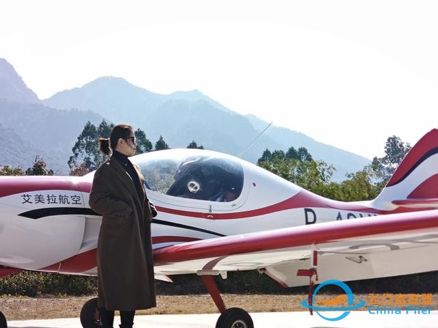 通用航空運動類飛行執(zhí)照：翱翔藍天的入門指南-475