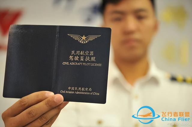 低空經(jīng)濟(jì)是未來經(jīng)濟(jì)的新引擎！沒學(xué)歷沒技術(shù)的我們?cè)撊绾稳刖郑?8657