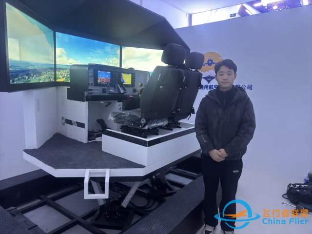 未來之鷹航空向魯西航空和雛鷹啟航飛行交付設(shè)備-5122
