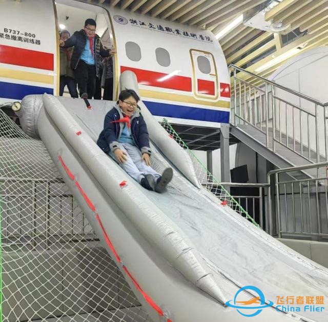 體驗虛擬起飛和降落，探秘神奇的航空世界-3640