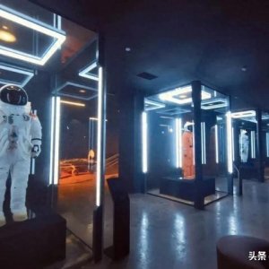 “北斗之上·星際幻城”，中國西昌航天元宇宙體驗(yàn)館開館