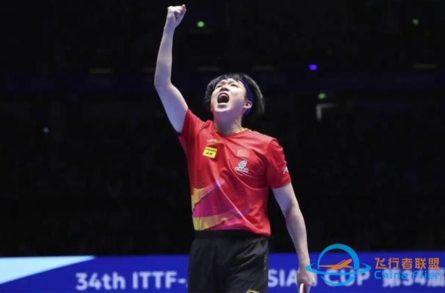 4-0！王楚欽封王，首次登頂亞洲之巔-1845