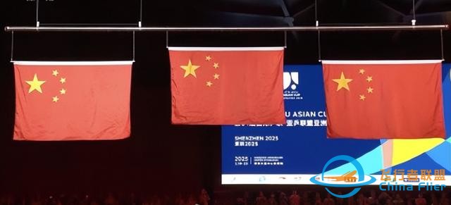 4-0！王楚欽封王，首次登頂亞洲之巔-5837
