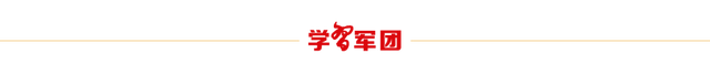 數(shù)字空間展開(kāi)紅藍(lán)對(duì)抗-7114