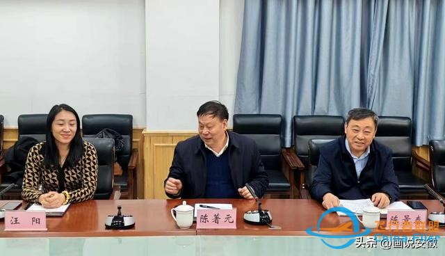 西安通用航空科技集團(tuán)受邀到吉林省通榆縣洽談共建通用機(jī)場(chǎng)項(xiàng)目-4442