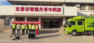 暖心接力！山電院學子用無人機為獨居老人送藥！