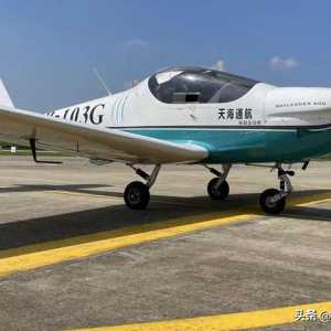通用航空輕型飛機(jī)合法飛行操作指南