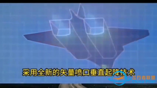 震撼的垂直起降戰(zhàn)斗機(jī)，令人驚嘆的飛行技術(shù)！-584