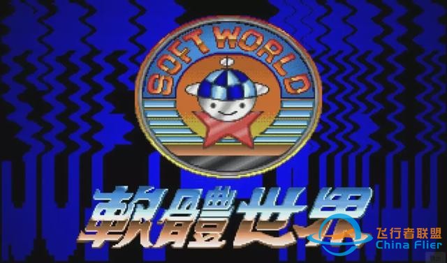 《連連看》走過的這些年-6032
