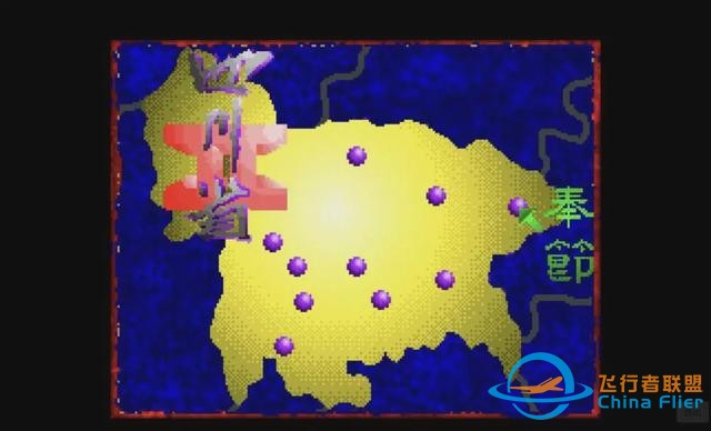 《連連看》走過的這些年-2342