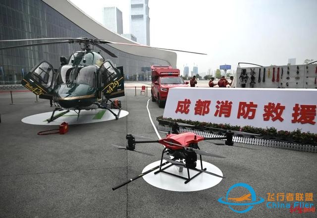 劍指萬億市場，低空經(jīng)濟(jì)如何乘風(fēng)而“飛”？-9947