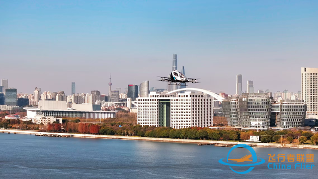 議事時刻 | 低空經(jīng)濟起飛：從實驗室躍入城市天際線-1502