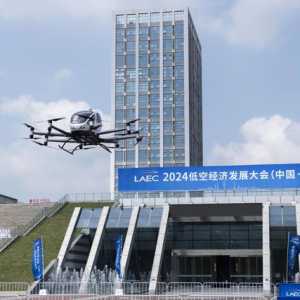 都說低空經(jīng)濟(jì)好，到底什么是低空經(jīng)濟(jì)？跟我們的生活有什么聯(lián)系？