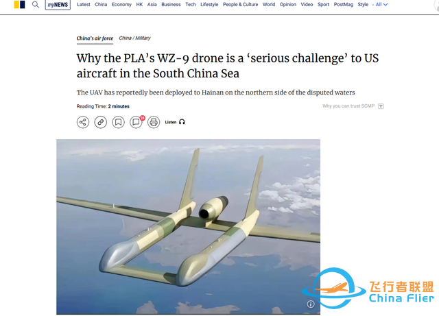 美軍情況越發(fā)不妙，美媒下了最后結(jié)論：F-35和B-21不敢輕易進(jìn)南海-2910
