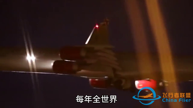 飛機在白天降落時為什么還要開著大燈#知識科普-16