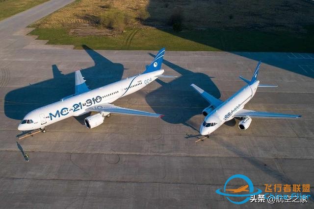 俄羅斯國產(chǎn)MC-21 客機批量生產(chǎn)再次推遲至2026年-4039