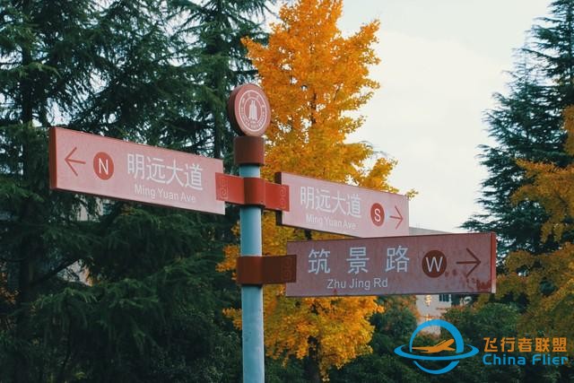 航空航天工程：未來的就業(yè)方向、薪資、待遇如何-7661