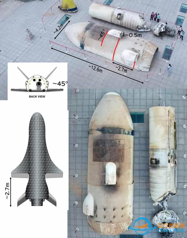 X-37B的命運(yùn)已被決定，中國(guó)2條“龍”緊咬不放，美太空軍忍痛割愛(ài)-8257