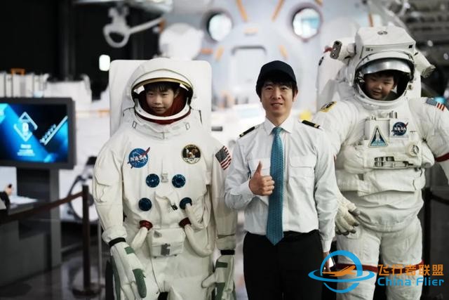 日本航空宇宙博物館：一場為孩子準(zhǔn)備的“海天盛筵”-2816