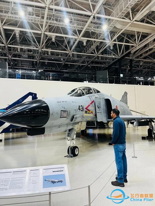 日本航空宇宙博物館：一場為孩子準(zhǔn)備的“海天盛筵”-1321