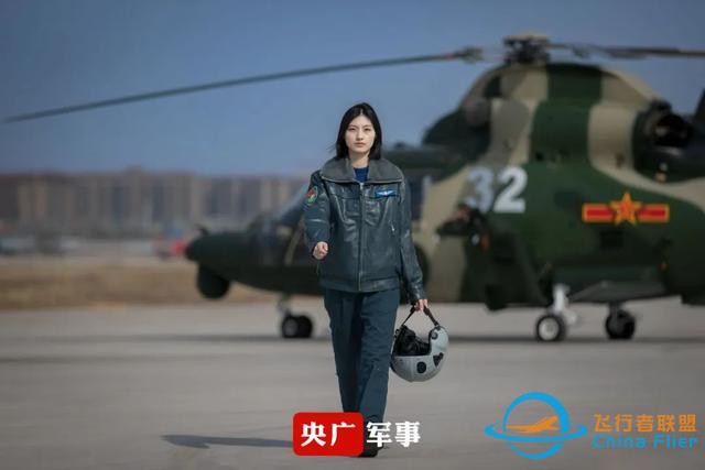 “00后”陸軍女飛行學(xué)員，太颯了！-4010
