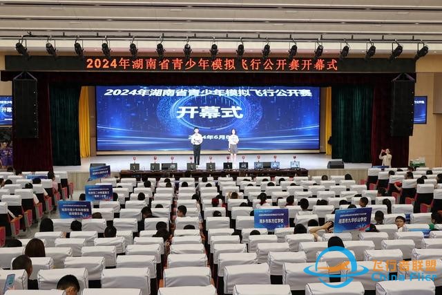 全省240余名中小學(xué)生競技模擬飛行公開賽-6502